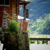 田舎の作業場