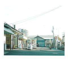 film