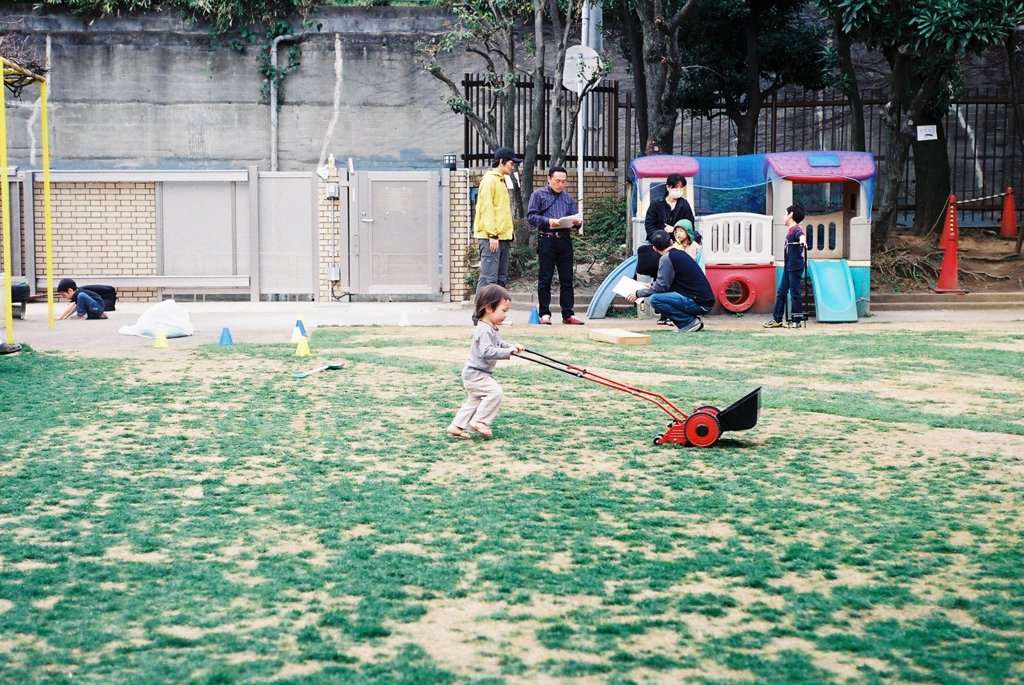 film