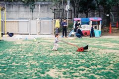 film