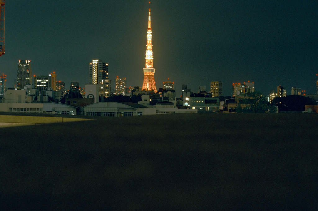 film