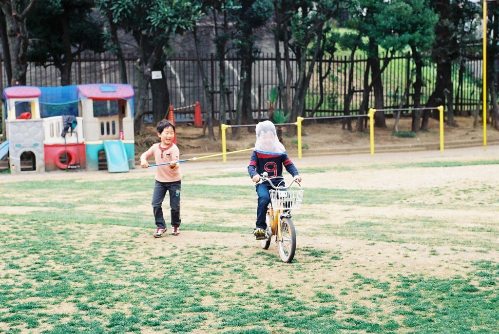 film