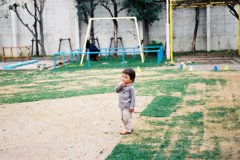 film