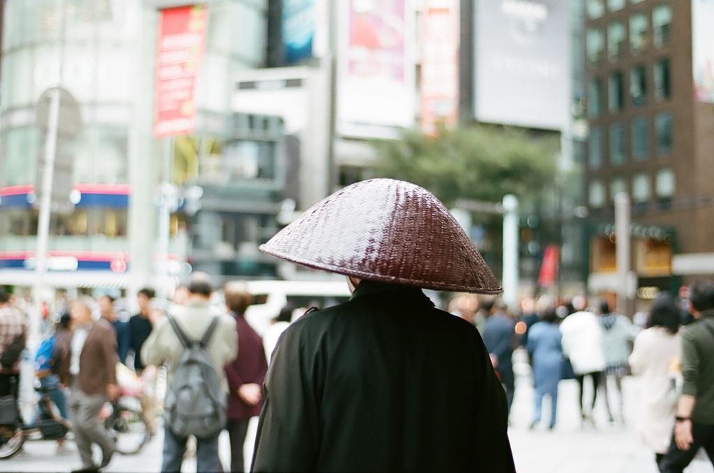 film