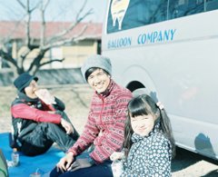 film