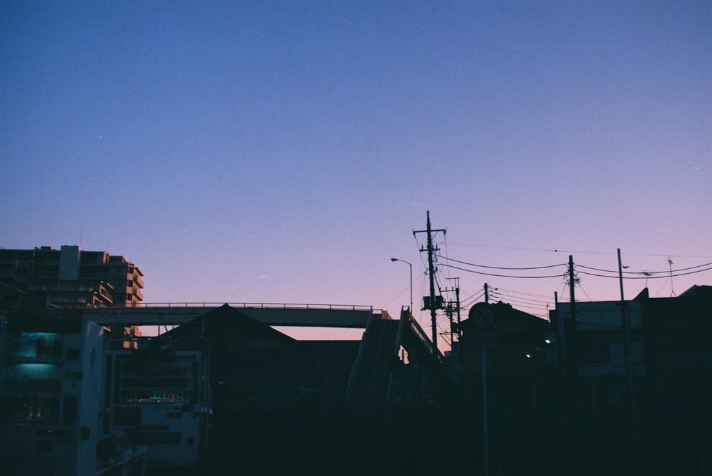 film