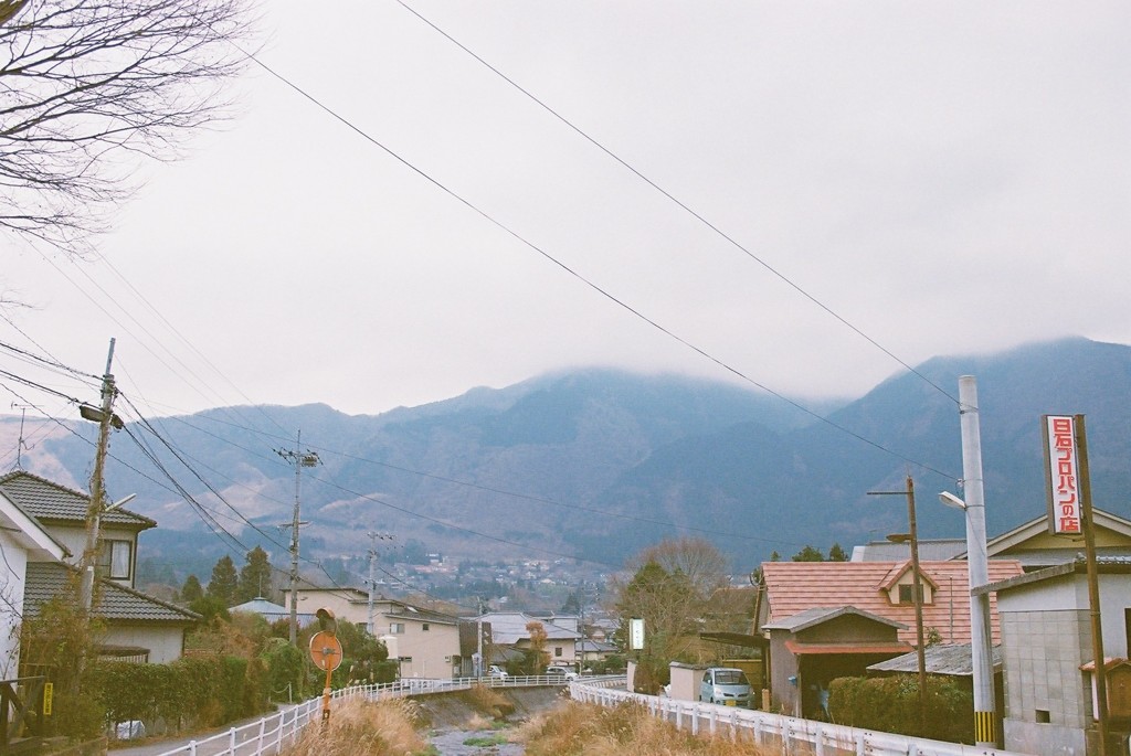 film
