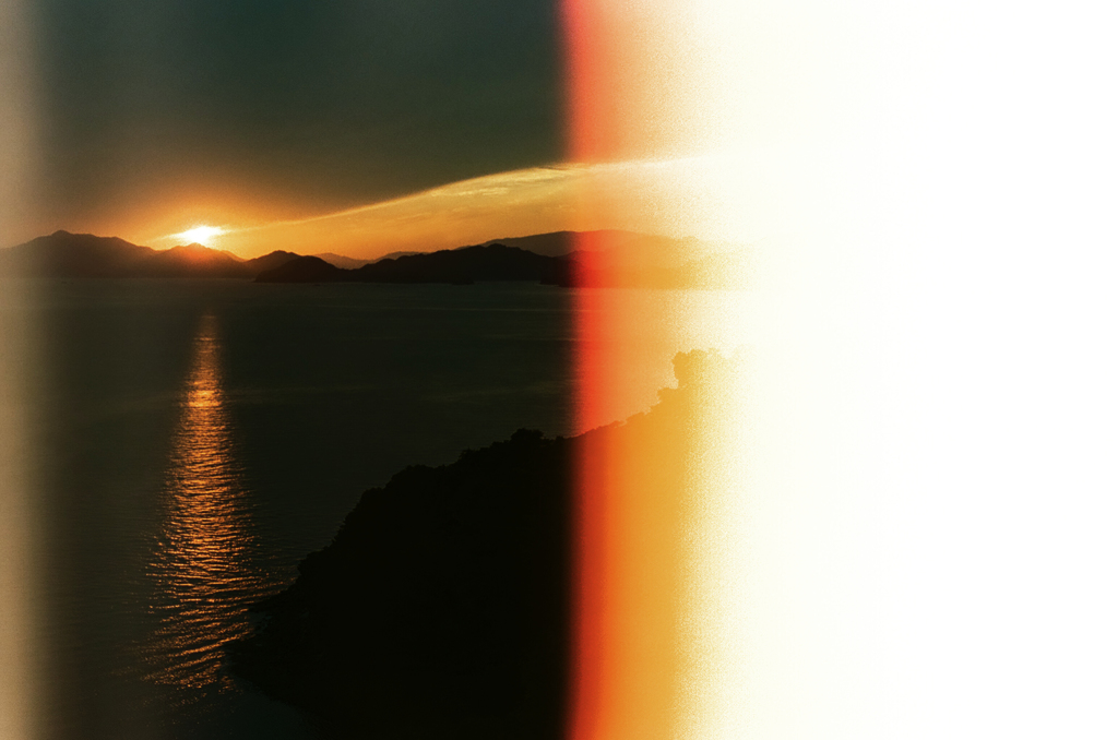film