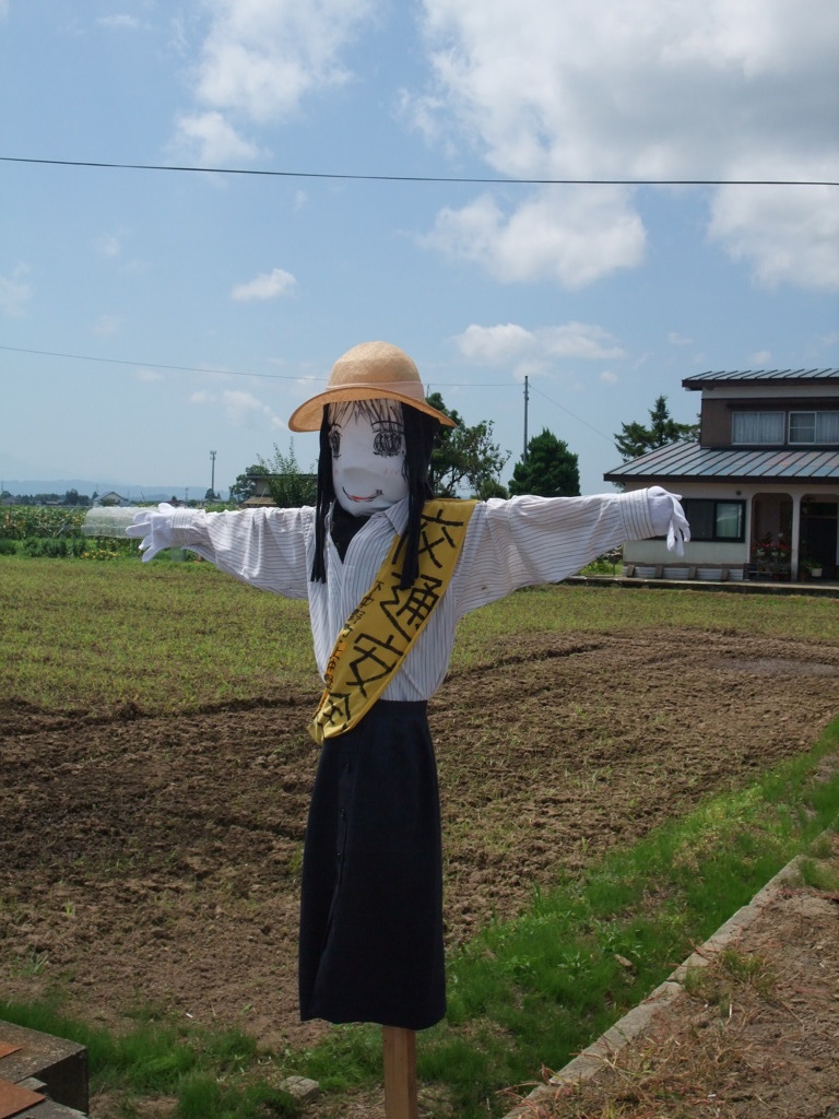 曲がり角の守護神