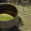 茶の湯