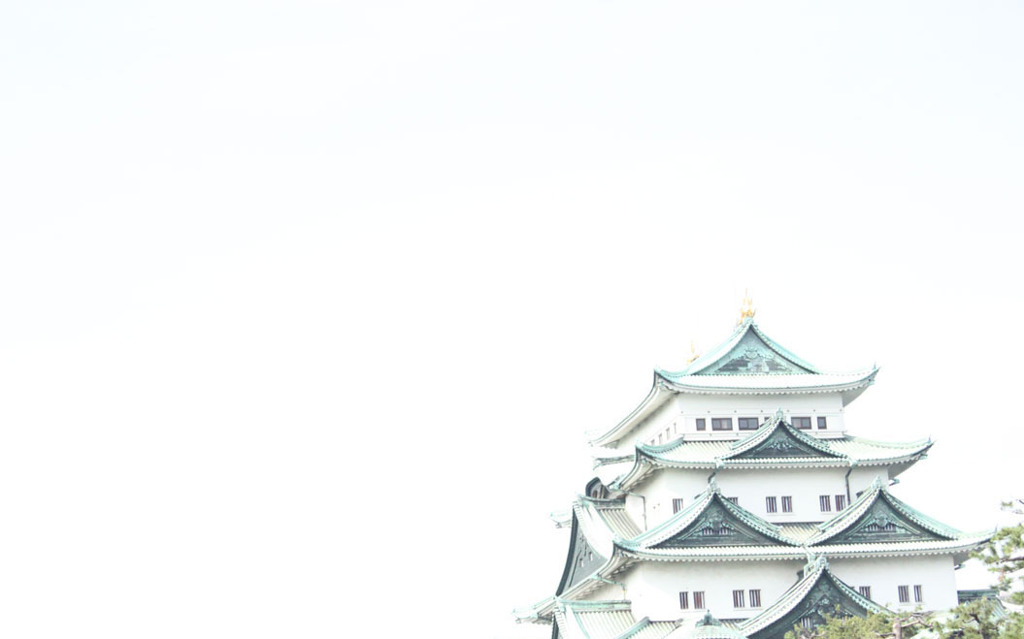 名古屋城2
