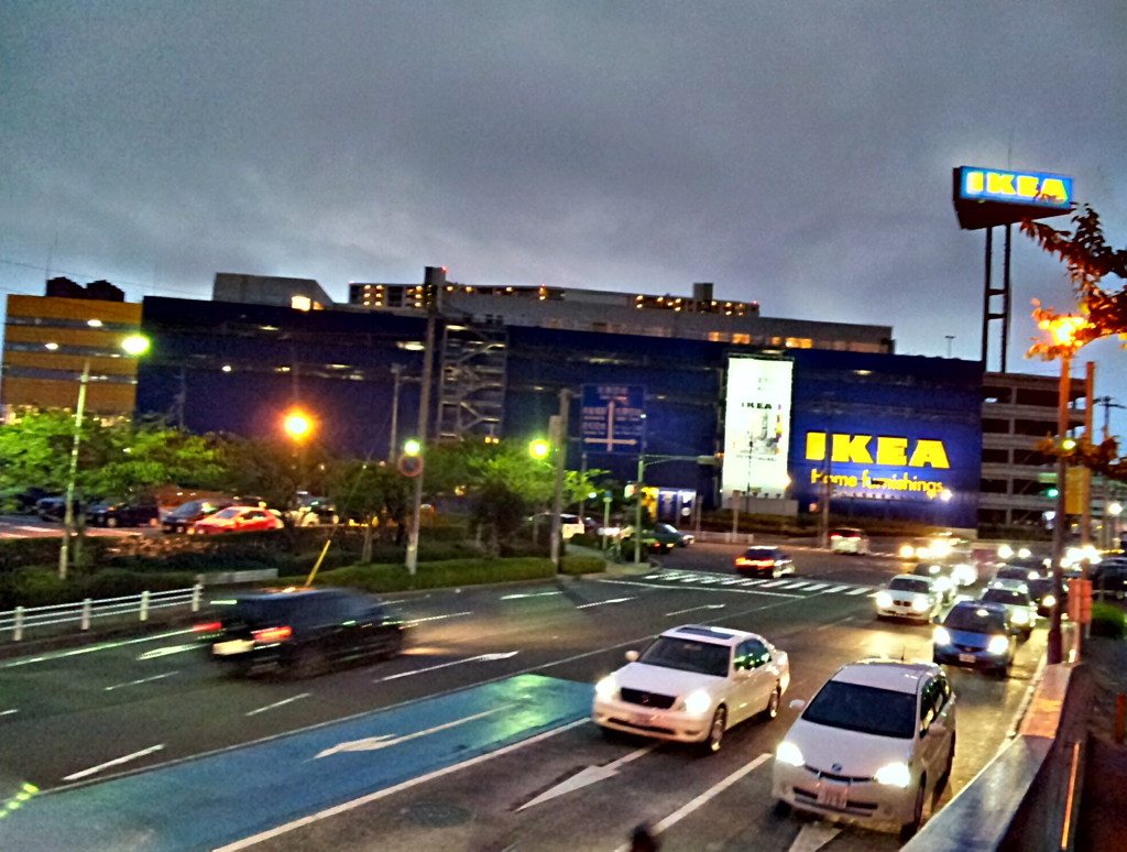 IKEA