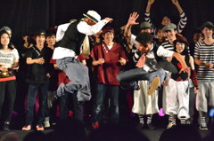 Dance!!