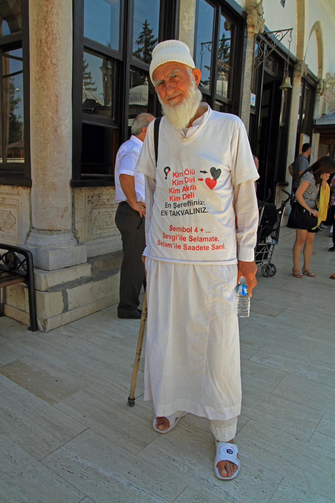 Mevlana Museum③