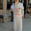 Mevlana Museum③
