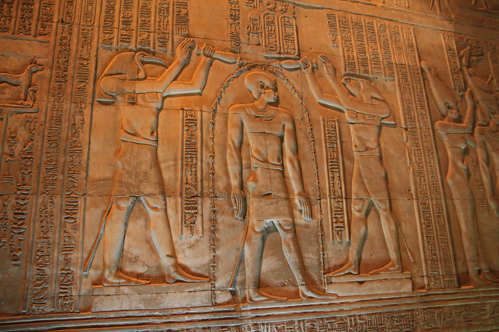 Temple of Kom Ombo①