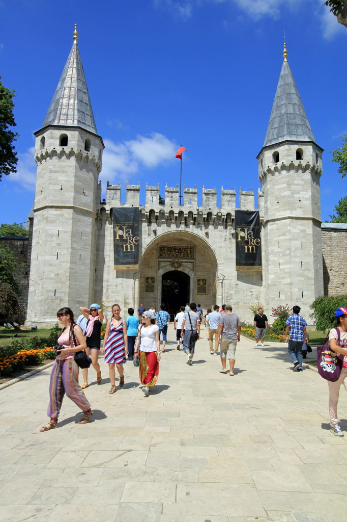 Topkapı Sarayı Müzesi①