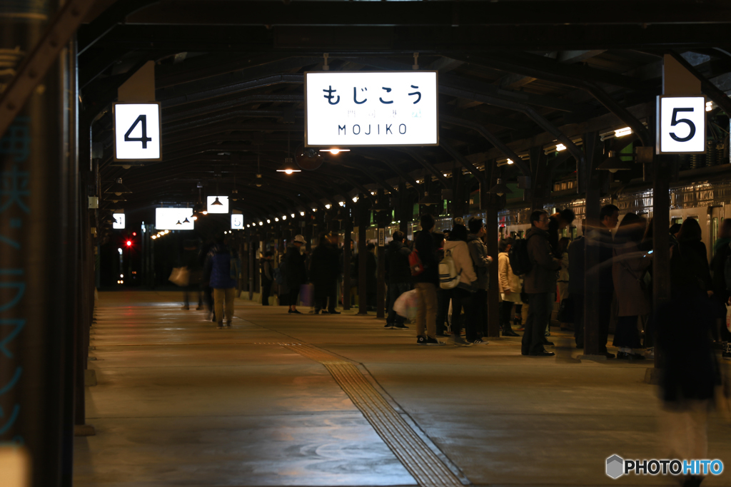 門司港駅