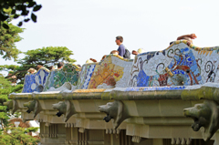 Parc Güell ①