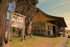 日中線記念館／旧熱塩駅舎