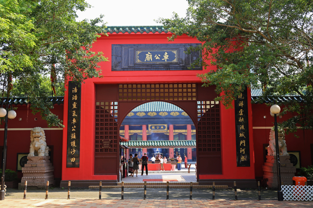 Che Kung Temple, Sha Tin