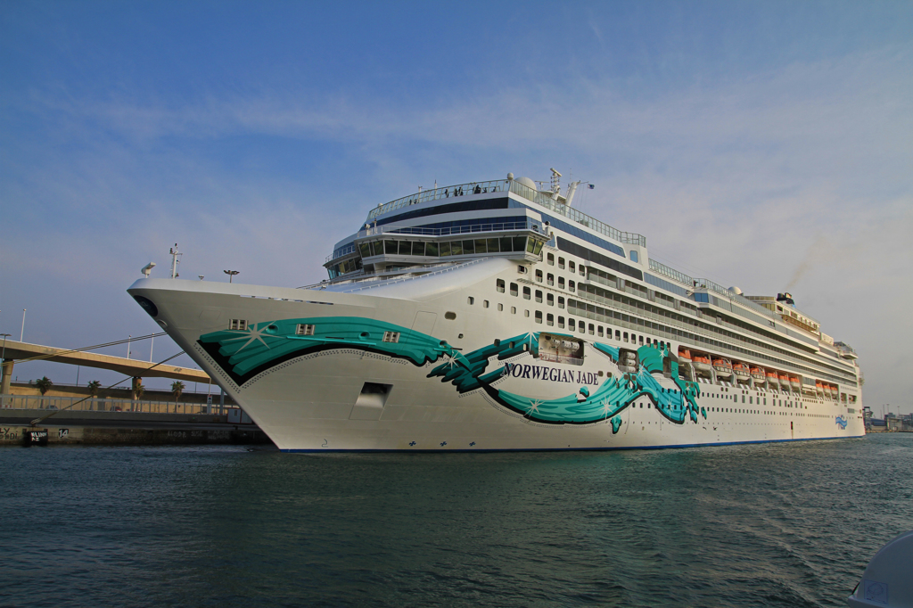Terminal Port Nou S.A②