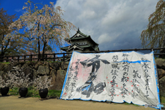 弘前城