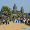 Angkor Wat Gateway