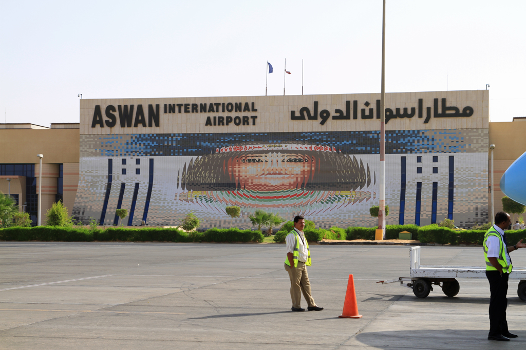Aswan International Airport