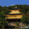 金閣寺