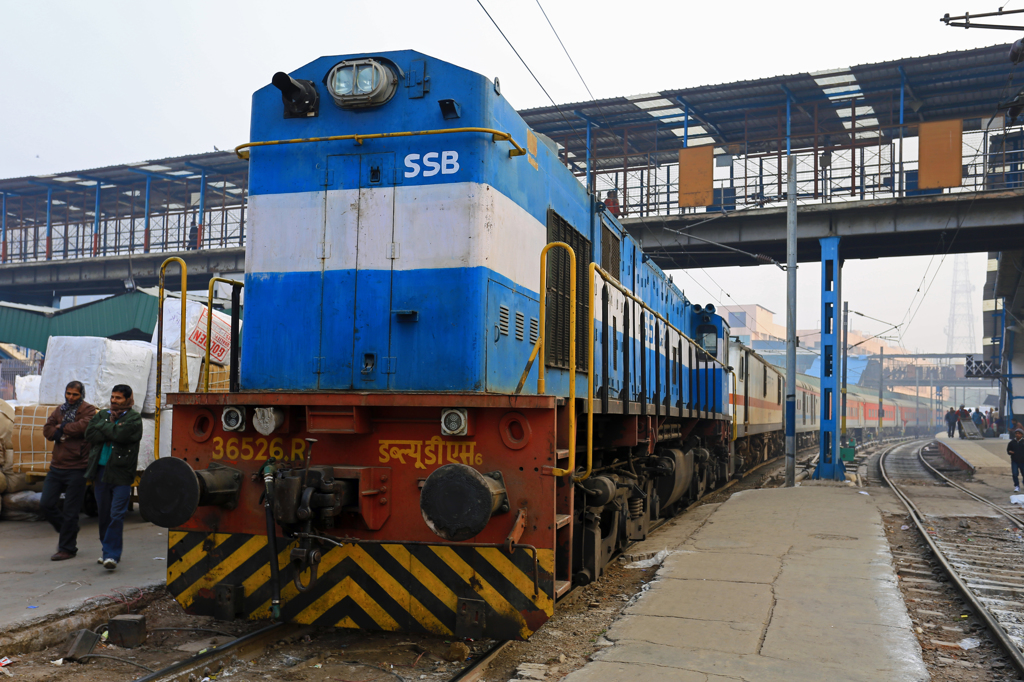 New Delhi railway station