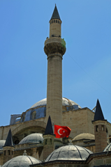 Mevlana Museum④