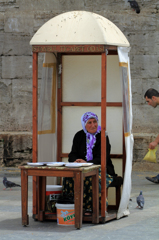 Ozgul Ceyiz