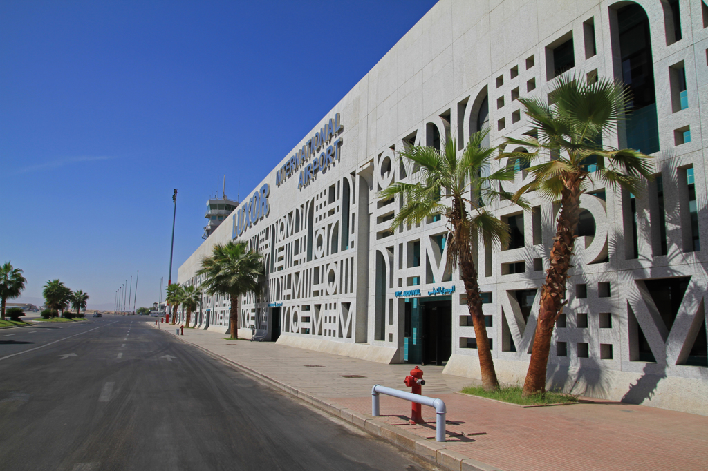 Luxor International Airport
