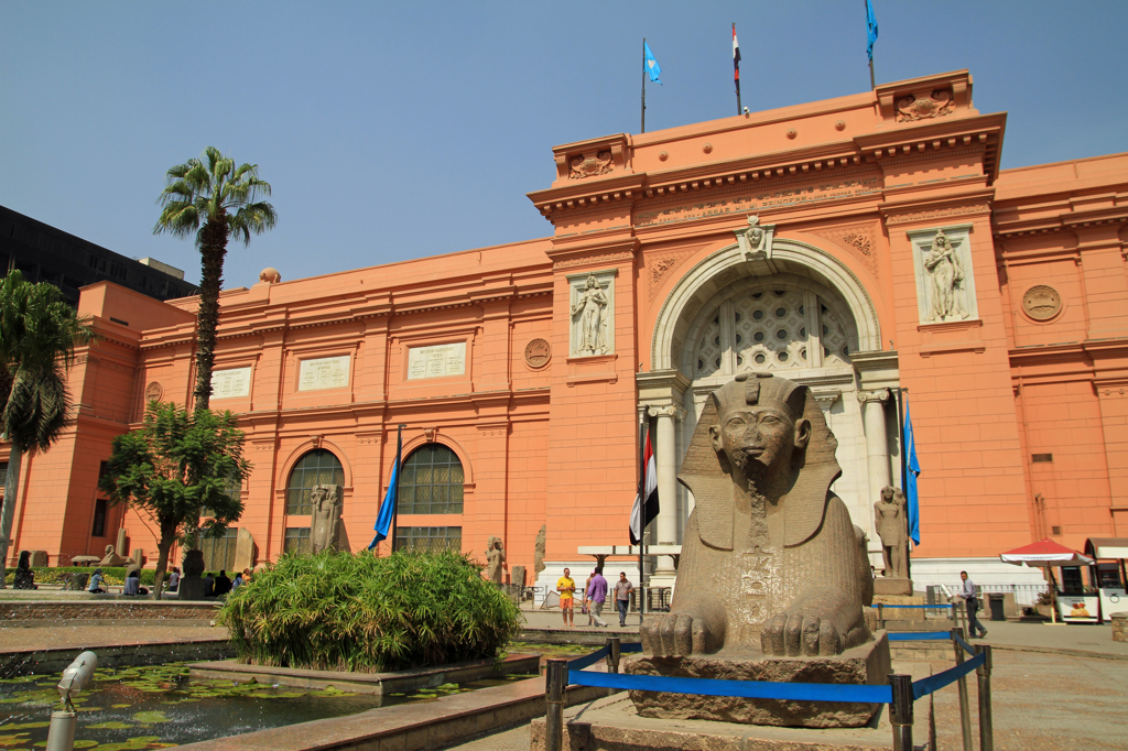 The Egyptian Museum