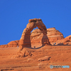 Upper Delicate Arch Viewpoint