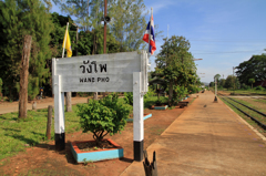 Wang Pho Railway