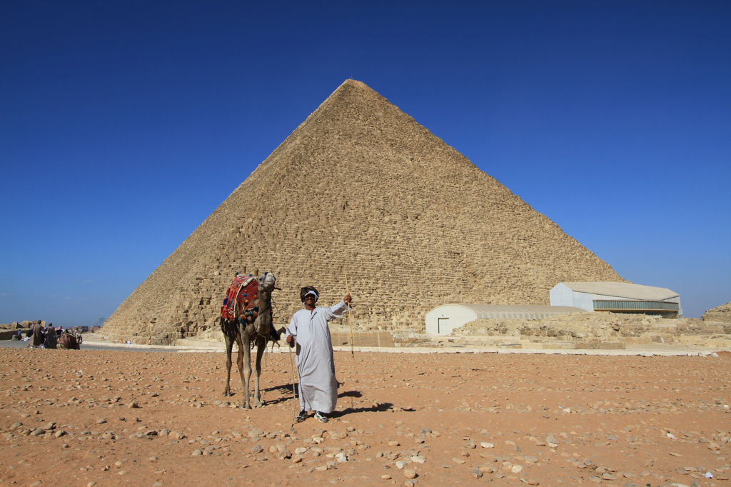 The Great Pyramid at Giza