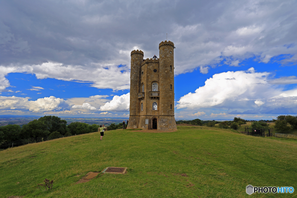 Broadway Tower