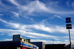 空色とローソン