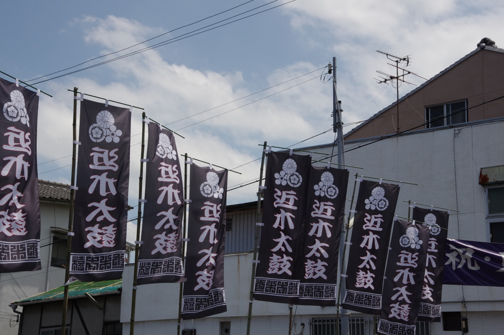 のぼり