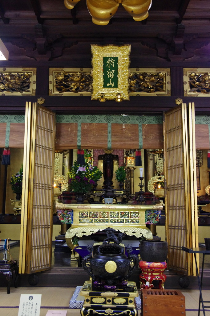 貝塚市　正福寺
