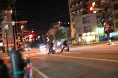 振動