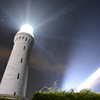Beacons of Light 3