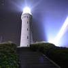 Beacons of Light 1