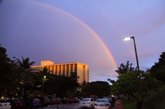 Hilton Guam Resort & Spa 1