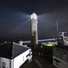 Beacons of Light 8