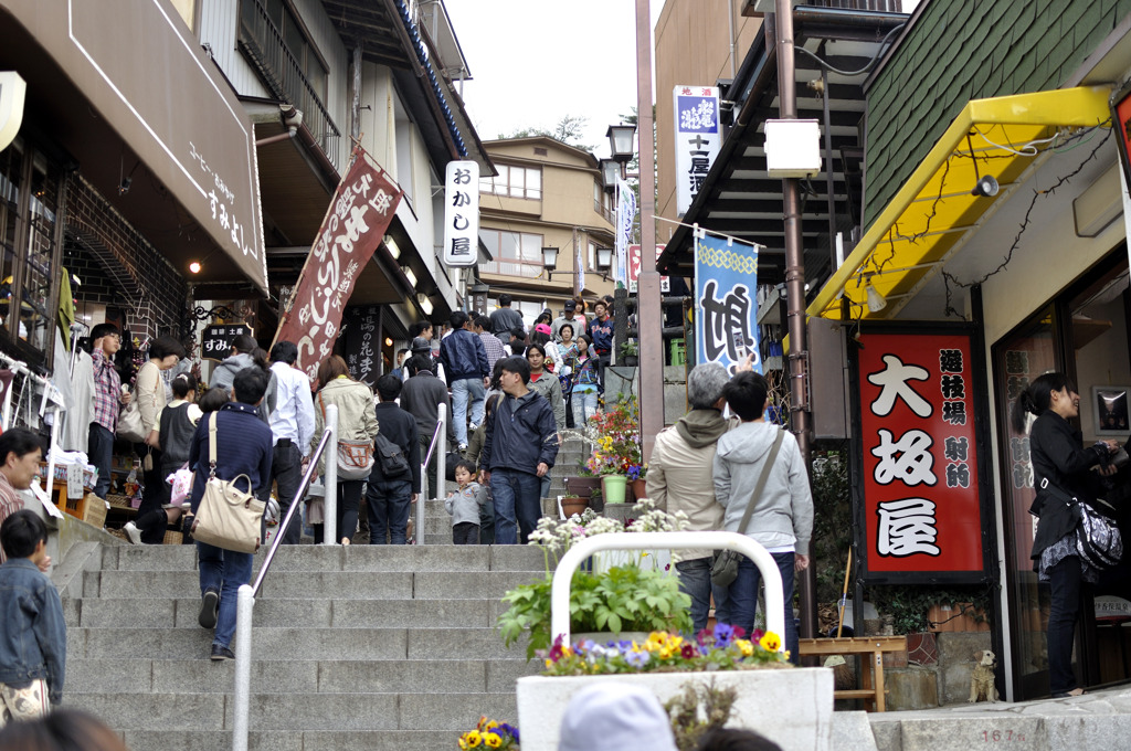 継がれる想い