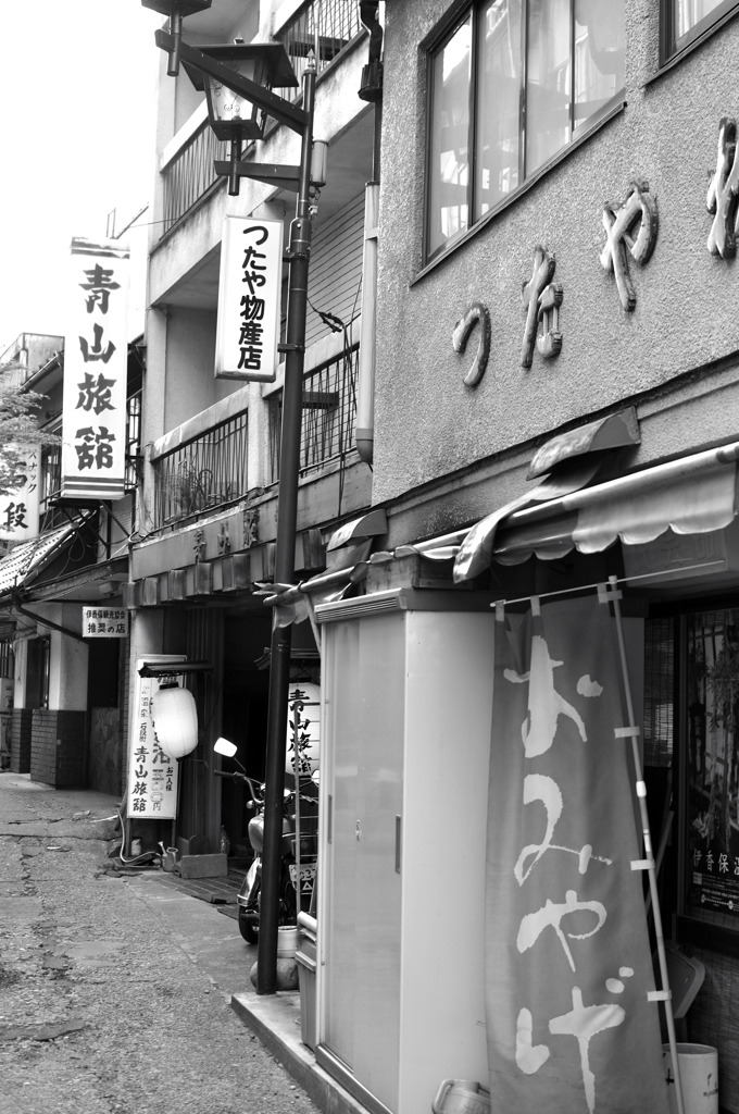時代の面影
