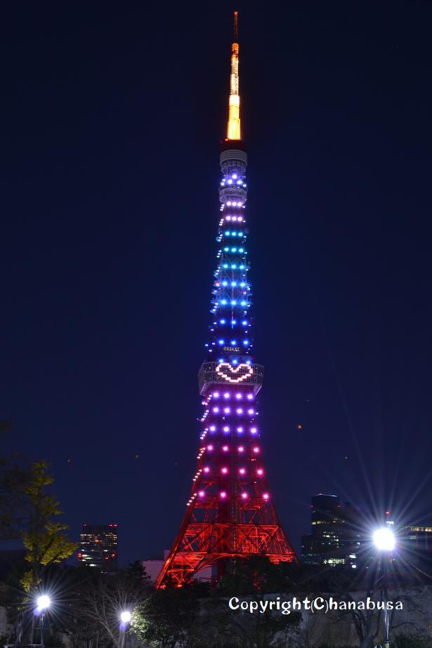 Tokyoレインボータワー・・・？